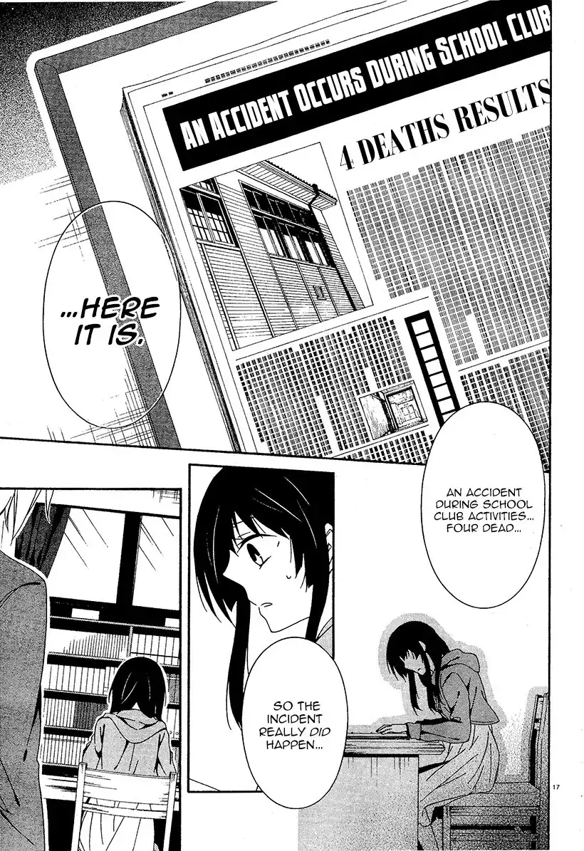 Shuuen no Shiori Chapter 15 17